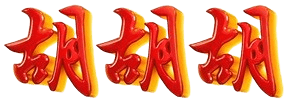 logo LAWAK99